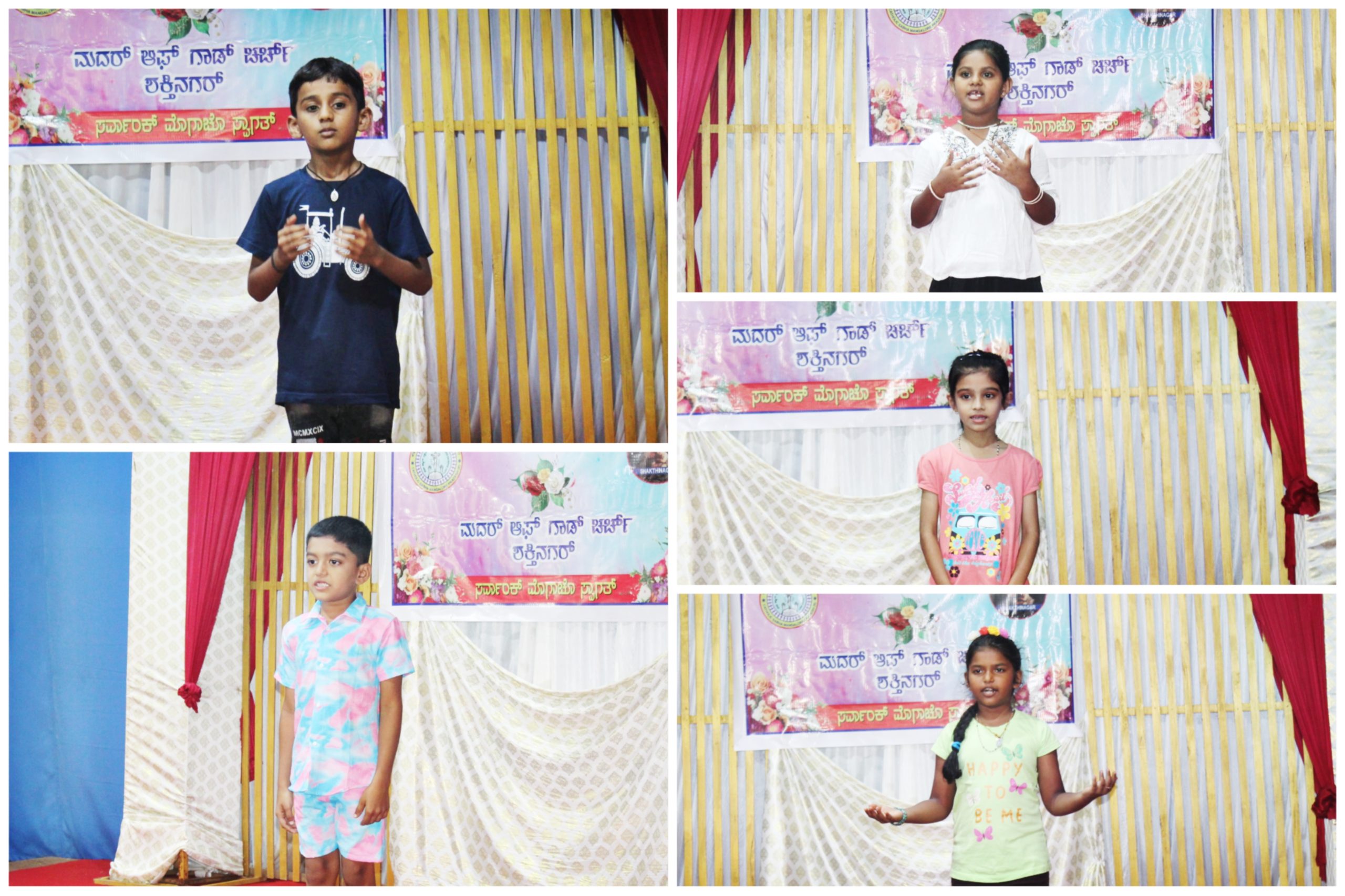 Elocution Competition